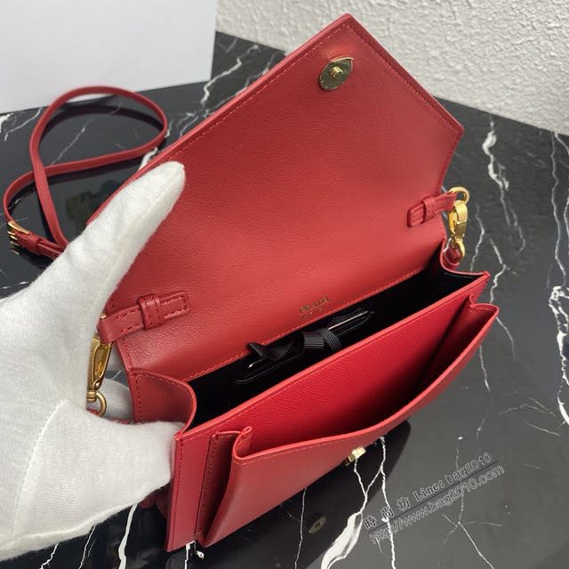 prada女包 普拉達新款女士斜挎包 1BP020 Prada單肩小包 Saffiano皮 Prada翻蓋包  pyd2366